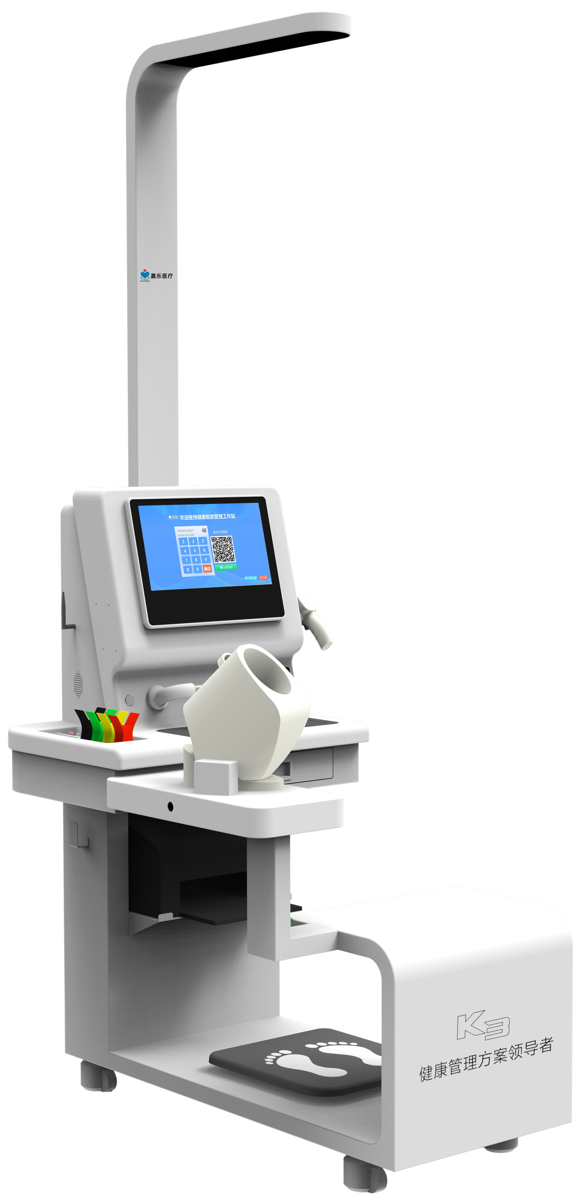 智能體檢一體機有用嗎?自助體檢機準確嗎? 智能體檢一體機有用嗎?自助體檢機準確嗎?