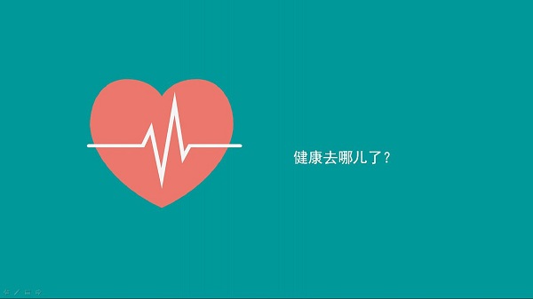 體檢多久做一次比較好?健康體檢隔多久做一次? 體檢多久做一次比較好?健康體檢隔多久做一次?