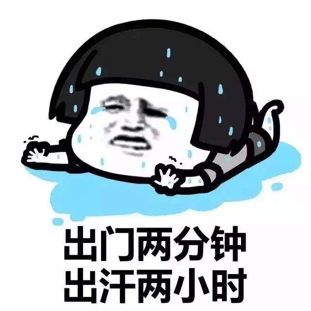 夏天健康養(yǎng)生小知識(shí),清熱去火的茶和食物! 夏天健康養(yǎng)生小知識(shí),清熱去火的茶和食物!