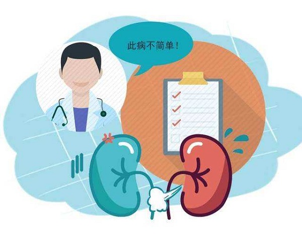 養(yǎng)腎不能吃什么？腎不好不能吃的東西有什么？