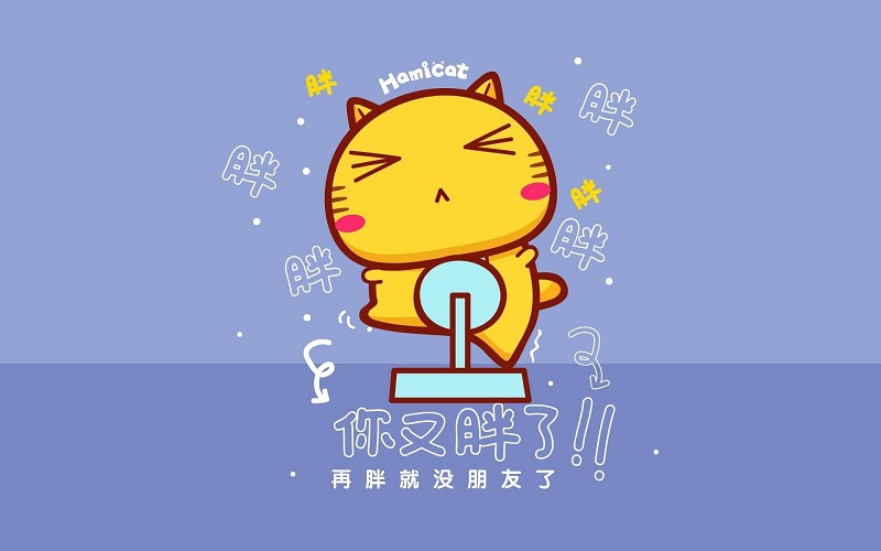 長肉極快的3種食物，減肥的小姐姐可要忌口哦！