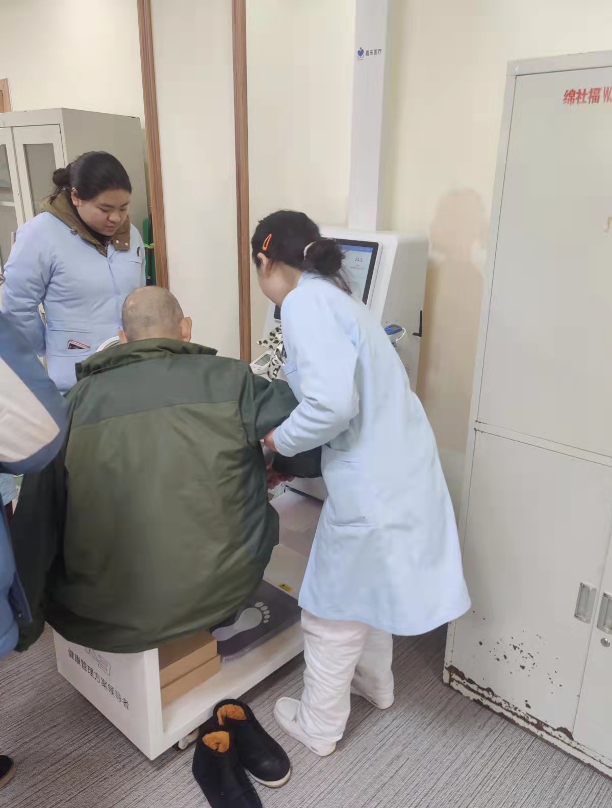 企業(yè)健康小屋、健康驛站,檢測(cè)+監(jiān)控+指導(dǎo)一體式全方位防護(hù)您的健康! 企業(yè)健康小屋、健康驛站,檢測(cè)+監(jiān)控+指導(dǎo)一體式全方位防護(hù)您的健康!