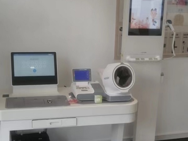 智慧健康一體機(jī)對于養(yǎng)老行業(yè)的幫助 智慧健康一體機(jī)對于養(yǎng)老行業(yè)的幫助