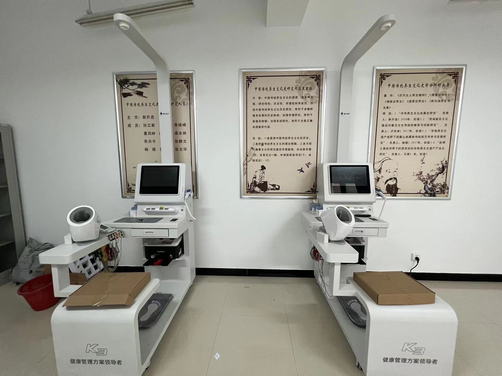 智慧健康一體機的意義有哪些? 智慧健康一體機的意義有哪些?