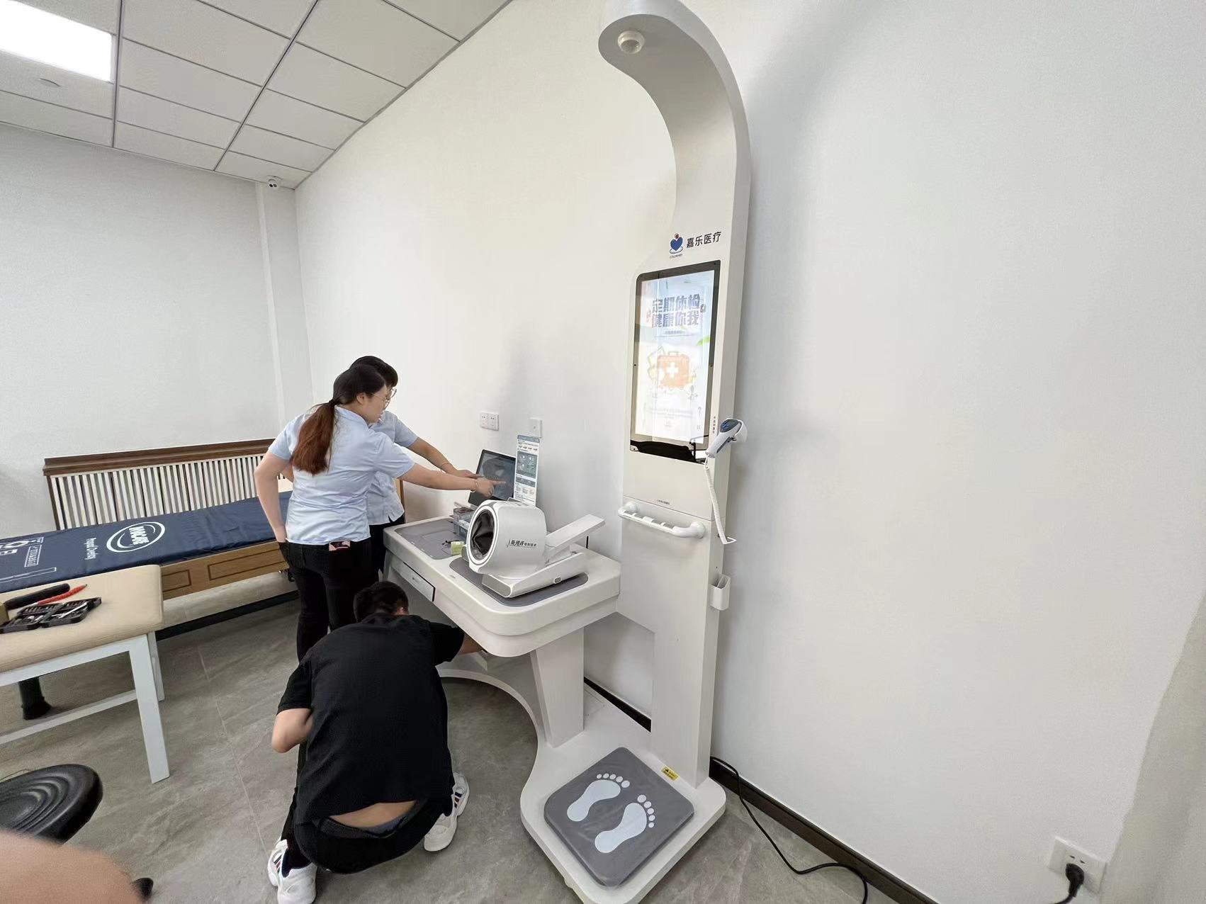 為什么要建設(shè)居民電子健康檔案? 為什么要建設(shè)居民電子健康檔案?