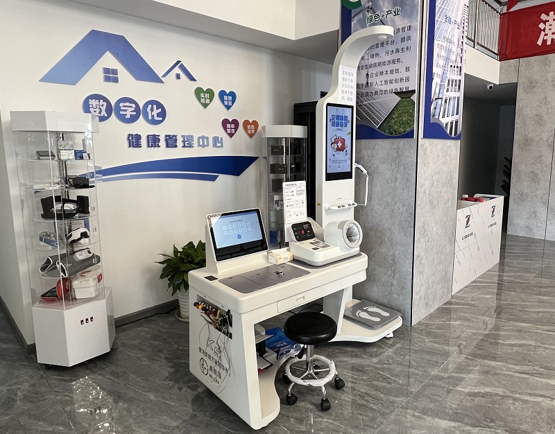 健康管理的作用和意義是什么? 健康管理的作用和意義是什么?