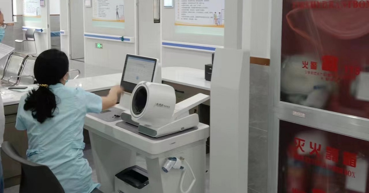 為什么健康一體機很適合農村或者鄉鎮使用? 為什么健康一體機很適合農村或者鄉鎮使用?