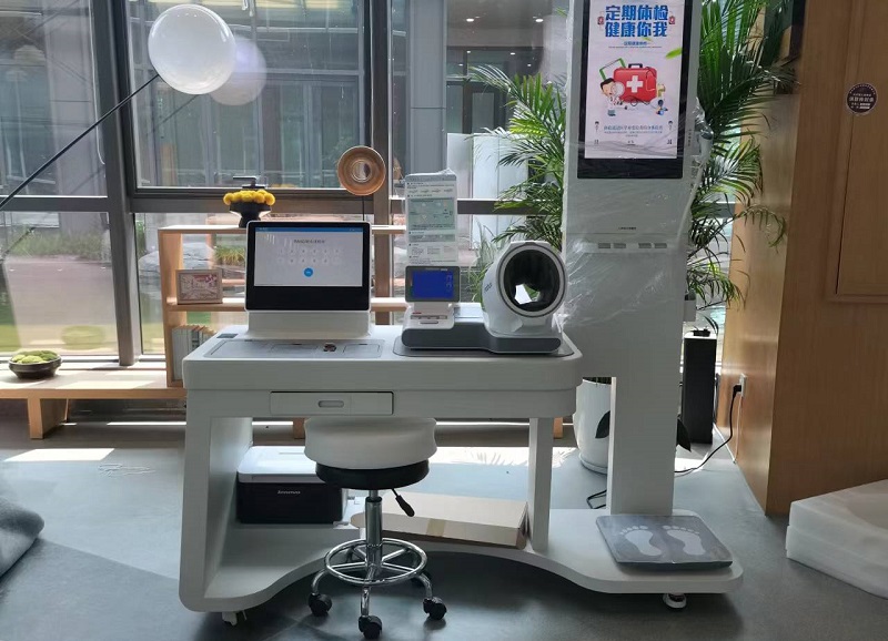 一站式體檢機(jī)是什么?一站式體檢機(jī)的功能有什么? 一站式體檢機(jī)是什么?一站式體檢機(jī)的功能有什么?
