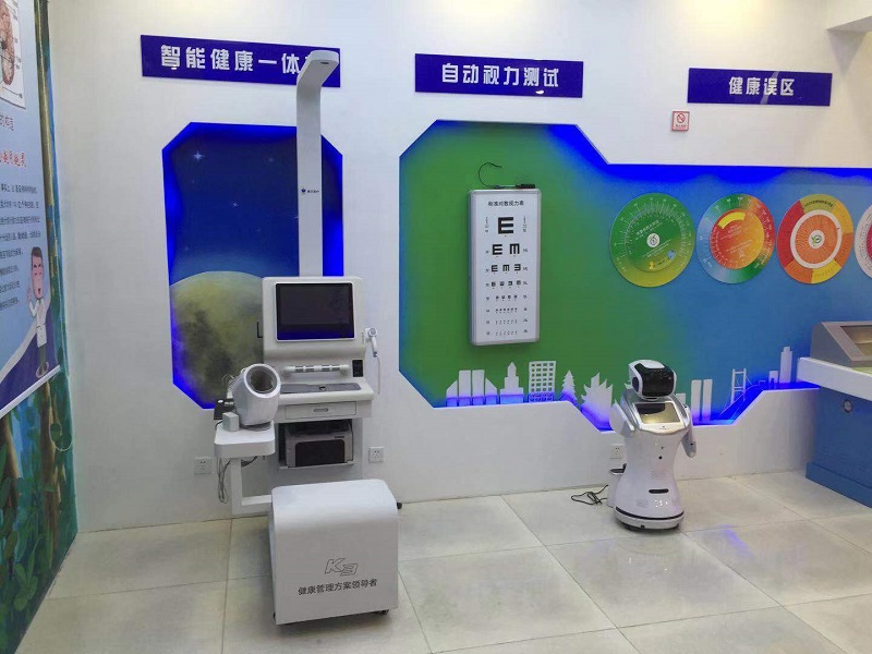 健康智能體檢儀的用途有哪些?健康體檢儀的可應(yīng)用哪些方面? 健康智能體檢儀的用途有哪些?健康體檢儀的可應(yīng)用哪些方面?