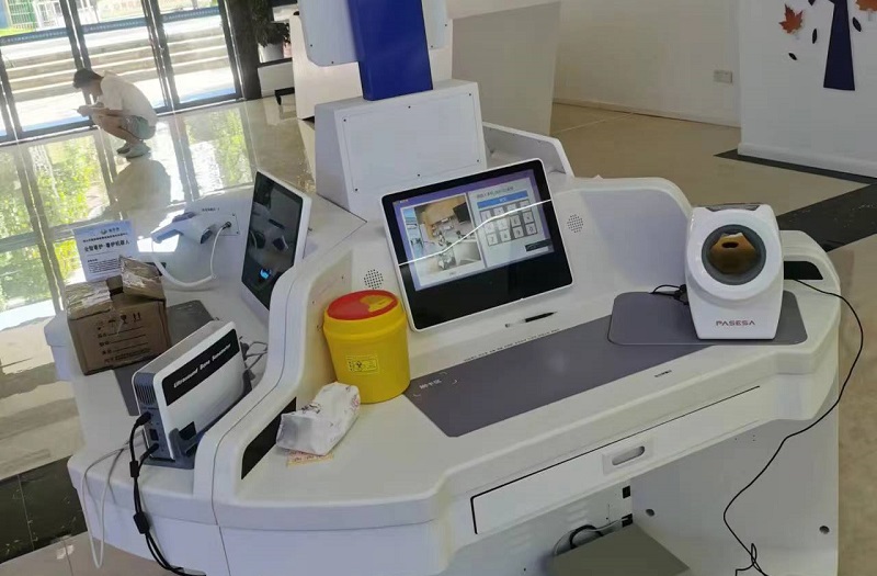 智慧互聯健康一體機是什么?功能有哪些? 智慧互聯健康一體機是什么?功能有哪些?