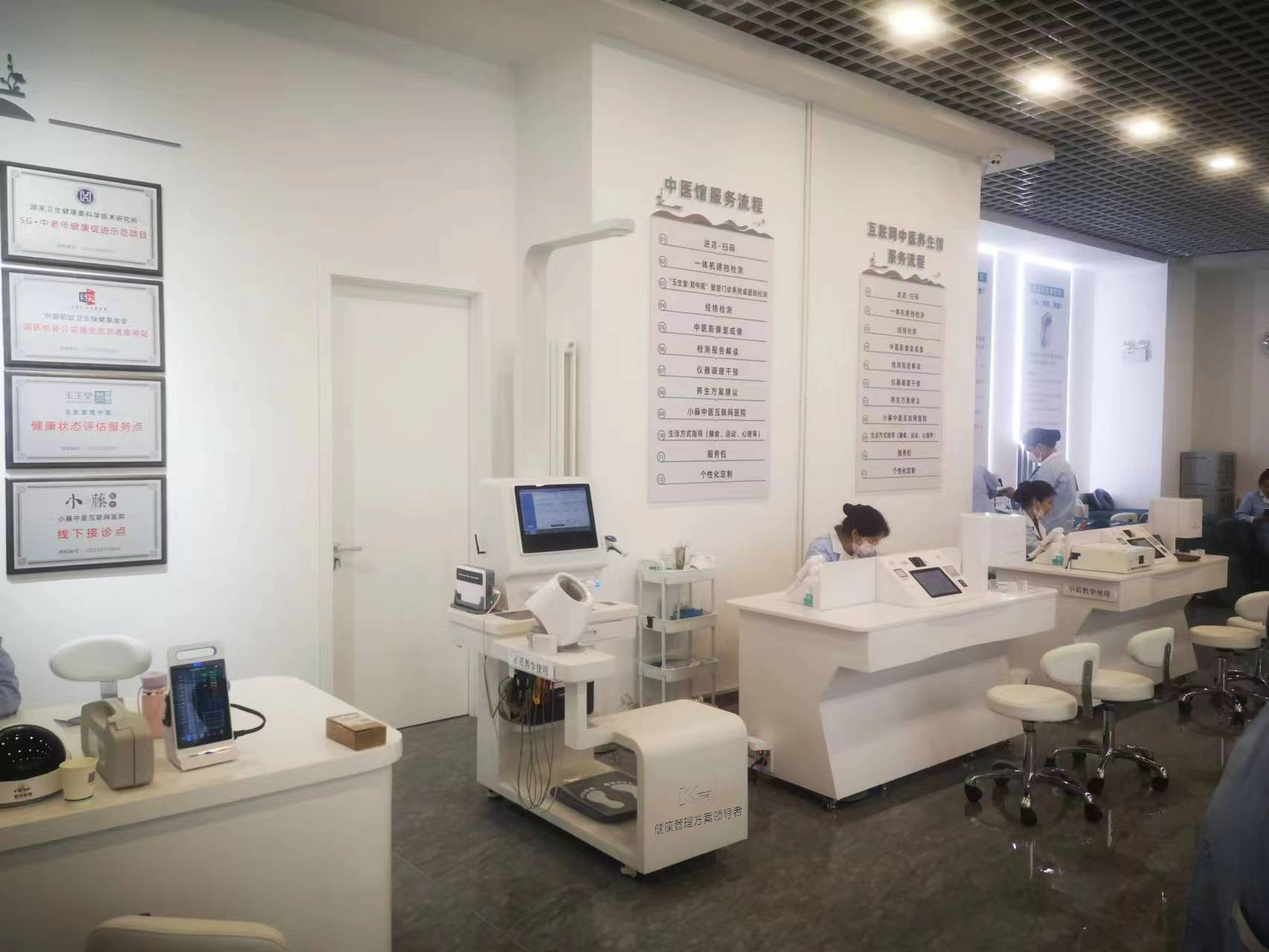 互聯網健康管理模式是什么?互聯網健康管理模式包含哪些方面? 互聯網健康管理模式是什么?互聯網健康管理模式包含哪些方面?