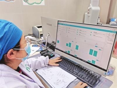 健康一體機 a8aedb168f2f3de1452c42cddca10460.jpeg