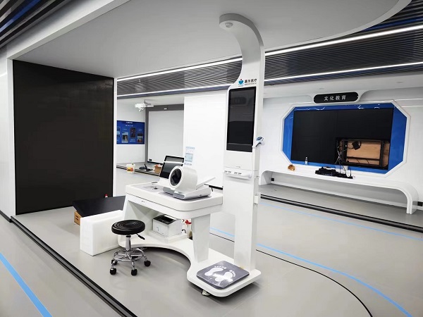 智能體檢人體秤是什么?智能體檢人體秤操作指南與介紹 智能體檢人體秤是什么?智能體檢人體秤操作指南與介紹