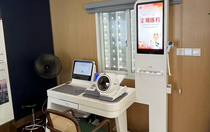 健康小屋工作制度及流程是怎么樣的? 健康小屋工作制度及流程是怎么樣的?