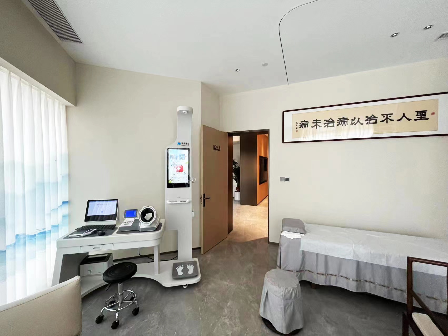 健康小屋加強基層健康管理,幫助居民自我健康管理 健康小屋加強基層健康管理,幫助居民自我健康管理