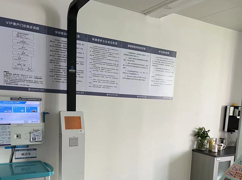 超聲波身高體重儀準不準?超聲波身高體重稱精準度分析! 超聲波身高體重儀準不準?超聲波身高體重稱精準度分析!