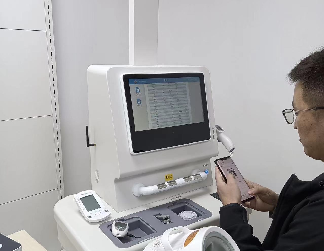 什么儀器可以檢查全身疾病——健康體檢一體機 什么儀器可以檢查全身疾病——健康體檢一體機