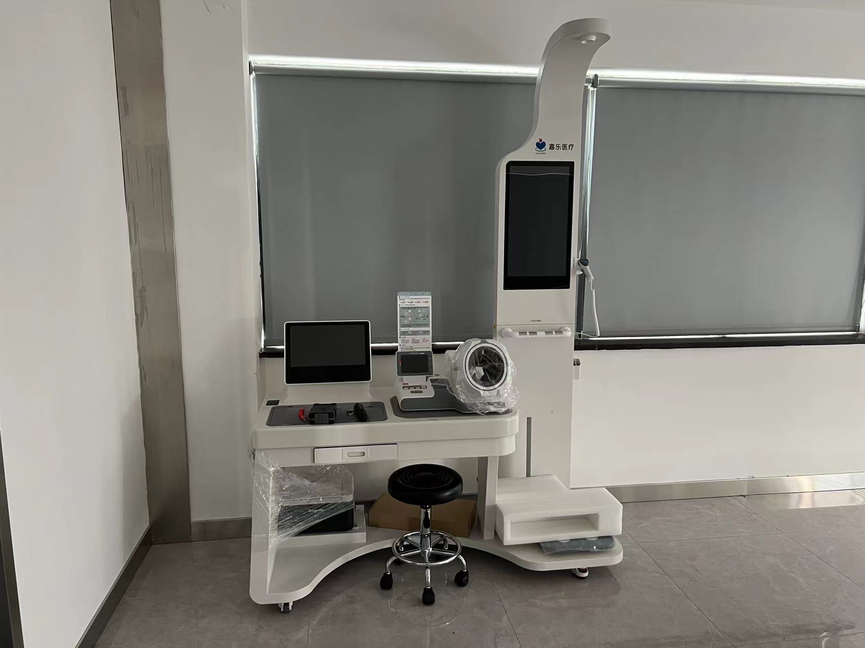 公衛醫療一站式服務是什么?健康管理的全能助手 公衛醫療一站式服務是什么?健康管理的全能助手