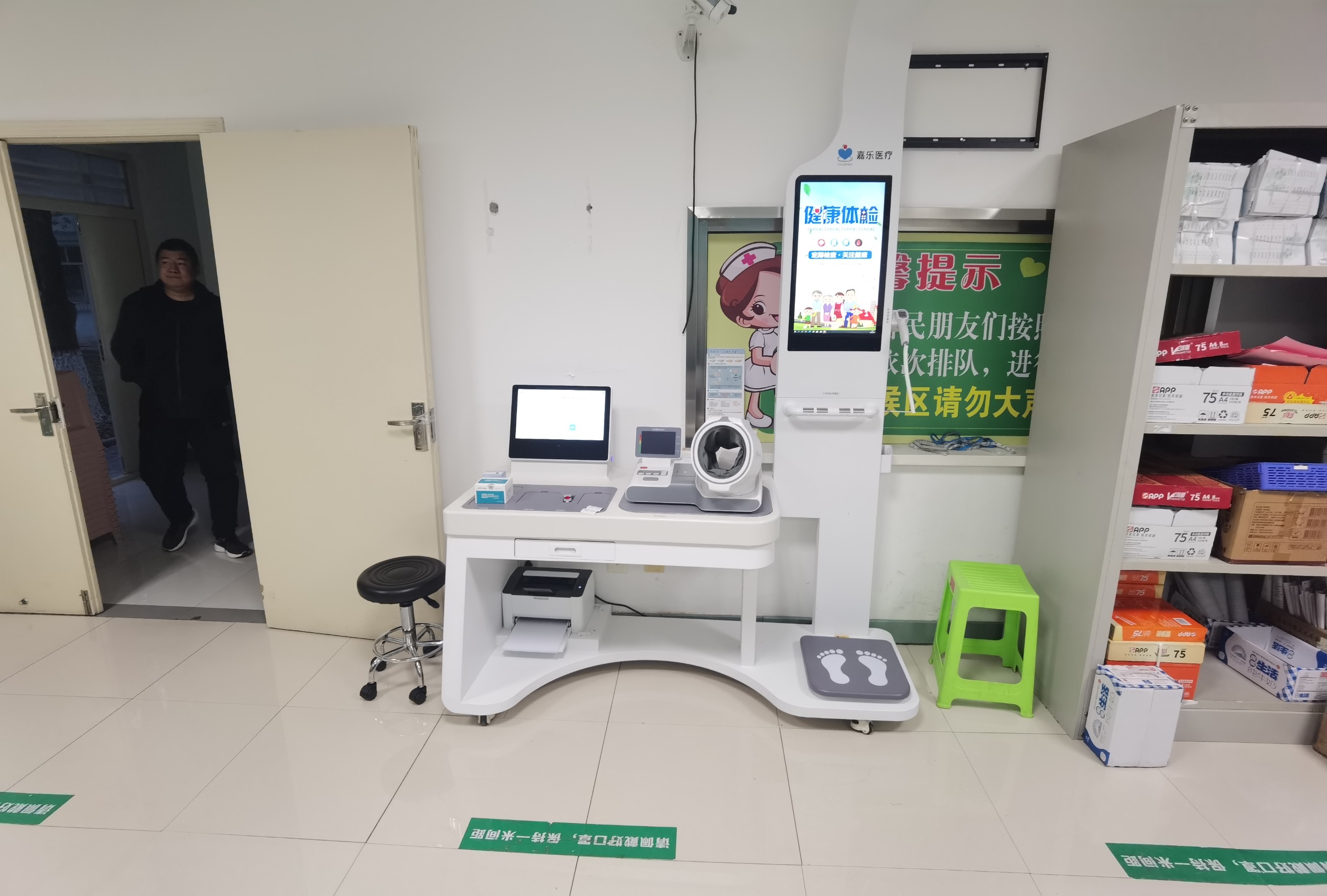 慢病管理,這些設備讓你更輕松 慢病管理,這些設備讓你更輕松