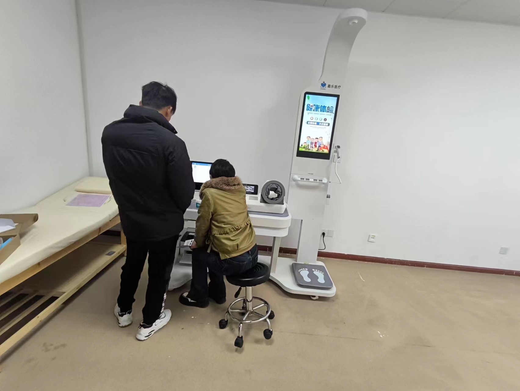 一體化的健康體檢設(shè)備,健康一體機(jī)是什么 一體化的健康體檢設(shè)備,健康一體機(jī)是什么