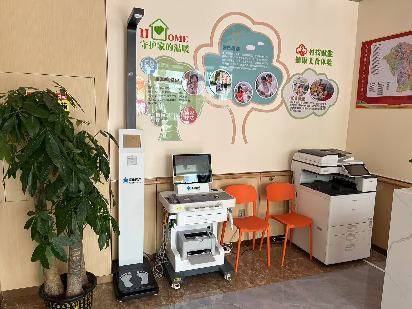 健康管理設(shè)備全解析：從基礎(chǔ)監(jiān)測(cè)到智能干預(yù)的科技革命