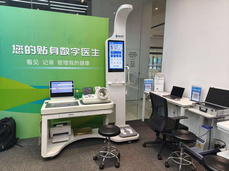 健康驛站該配啥設(shè)備?這份清單超實用,體檢一體機是核心! 健康驛站該配啥設(shè)備?這份清單超實用,體檢一體機是核心!