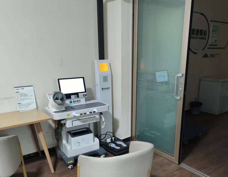 健康小屋智能體檢一體機 健康小屋智能體檢一體機