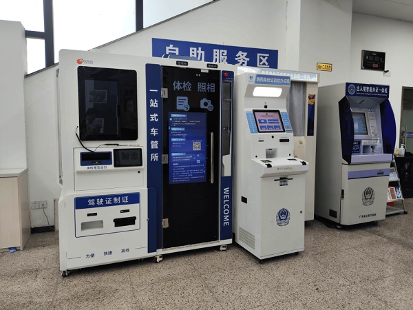 自助體檢機(jī)色盲檢測(cè)怎么弄？準(zhǔn)不準(zhǔn)？一篇說(shuō)清