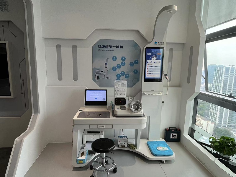 健康一體機+慢病管理：在家門口，就能管好高血壓、糖尿病