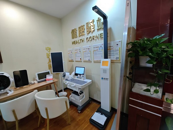 養(yǎng)老中心配備體檢機(jī)，作用不止“測血壓”！這4點(diǎn)太關(guān)鍵